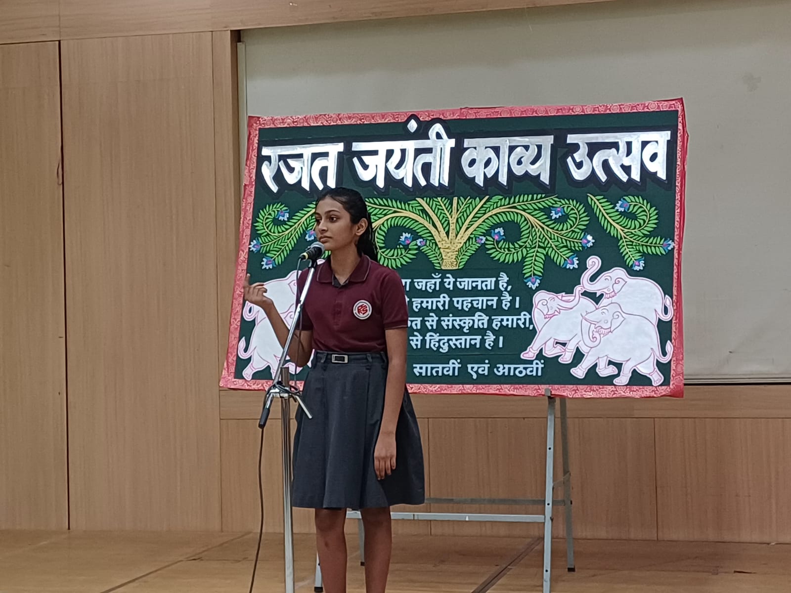Hindi Elocution Competition – STD VII